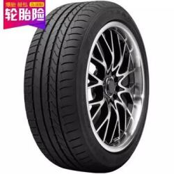Goodyear 固特异 御乘 EfficientGrip 195/55R15 85V 汽车轮胎