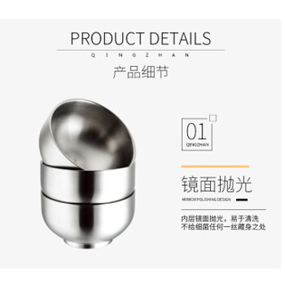 QZQ 庆展 乐活宝宝系列 PQ88-3G12 不锈钢碗 12cm 不锈钢色