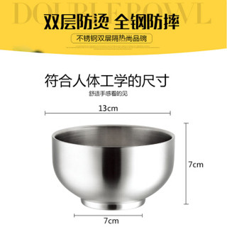 QZQ 庆展 乐活宝宝系列 PQ88-3G12 不锈钢碗 12cm 不锈钢色