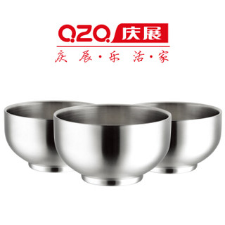 QZQ 庆展 乐活宝宝系列 PQ88-3G12 不锈钢碗 12cm 不锈钢色