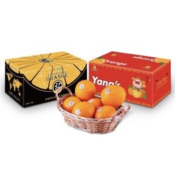 京觅 精品鲜橙 铂金果 3kg 礼盒装 *3件