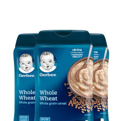 Gerber嘉宝 全麦谷物米粉二段（6个月以上）227克/罐*3*2件