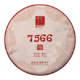 福海茶厂 2020年7566经典唛号口粮茶 357g勐海七子饼 普洱春茶熟茶 *8件