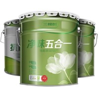 三棵树 内墙乳胶漆+净味五合一墙面漆白色 套装（面漆15L*2+底漆20KG）