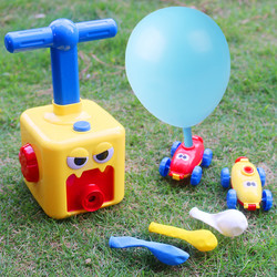 儿童玩具小汽车益智男孩3-6岁小孩空气动力吹气球车4两宝宝玩具5