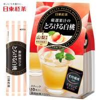 值行私货分享 篇四十五:还在喝热水?童年回忆+网红爆款,这些超好喝的冲饮够你喝一个冬天