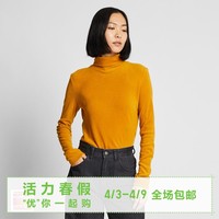 女装 HEATTECH摇粒绒两翻领T恤 418240