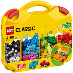LEGO 乐高 Classic 经典系列 10713 创意手提箱 *4件