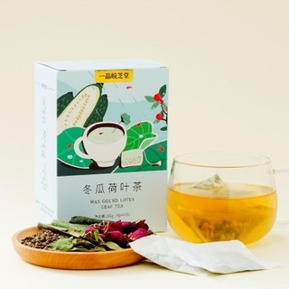 一品皖芝堂 冬瓜荷叶茶 160g*2盒