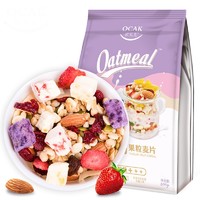 OCAK 欧扎克 酸奶果粒麦片 400g