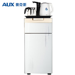 奥克斯/AUX 立式茶吧机 YCB-W 家用养生茶吧 高贵玉石白色 温热型饮水机下置式 自动上水 柜式 童锁