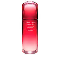 银联专享、复活节狂欢：SHISEIDO 资生堂 红腰子新红妍肌活精华露 75ml