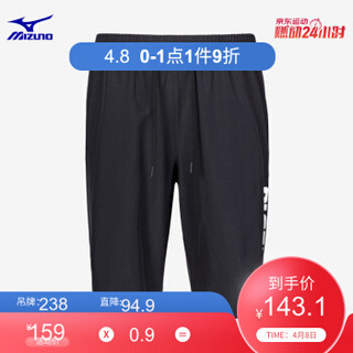 Mizuno美津浓 男款休闲时尚  梭织短裤 D2CF00A1 黑色 L