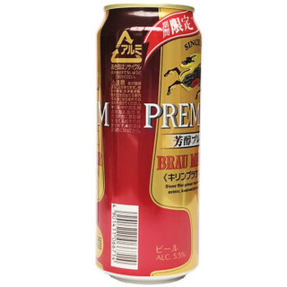 麒麟（Kirin）一番榨 经典芳醇啤酒 500ml*24罐装 整箱装