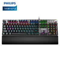 飞利浦(PHILIPS)SPK8614 机械键盘