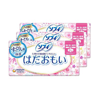 【日本直邮】3包装 Unicharm 尤妮佳苏菲敏感肌通气卫生巾日用护翼 23CM 20片*3