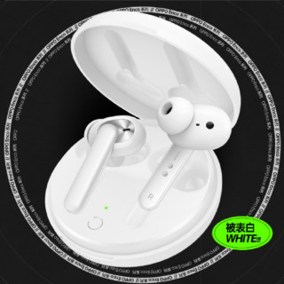 OPPO Enco系列 Enco W31 真·无线蓝牙耳机