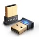 HONGDAK USB蓝牙适配器 4.0