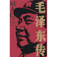 读名人传记,重启2020