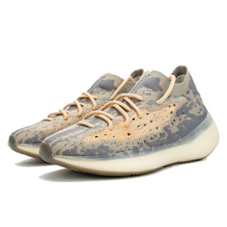 Adidas阿迪达斯 Yeezy Boost 380 Mist大地色 椰子 FX9764 42.5