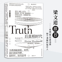 微信读书最值活动,共读1.5小时可得15天无限卡!另强烈推荐10本超好看的新书