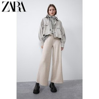 ZARA 05039949720 女士柔软裤子
