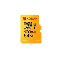 Kodak 柯达 性能级 Micro SD存储卡 64GB