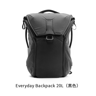 PeakDesign 巅峰设计 Everyday Backpack 双肩相机包 20L 黑色