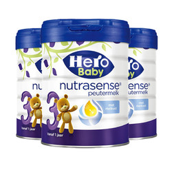 HeroBaby天赋力婴幼儿配方奶粉白金版3段700g 3罐装
