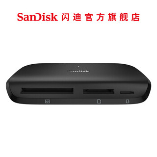 闪迪（SANDISK） 多合一读卡器UHS-IIUSB3.0电脑读卡器SD卡TF卡通用SMZM