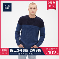 Gap 479931 男士拼色设计套头针织衫情侣款