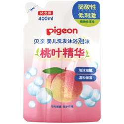 pigeon 贝亲 婴儿洗发水沐浴露二合一 补充装 桃叶精华 400ml *3件