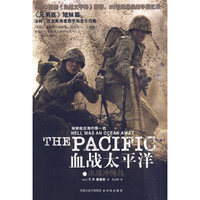 老兵不死!值得一看的二战传记书籍清单