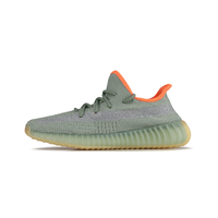 限42码、百亿补贴：adidas Yeezy Boost 350 V2 Desert Sage 灰橙 侧透满天星