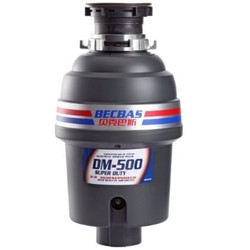 BECBAS 贝克巴斯 DM-500 抑菌型 垃圾处理器