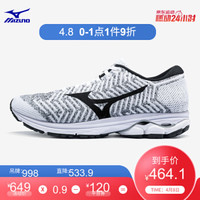 Mizuno美津浓运动鞋男缓冲跑步鞋 WAVEKNIT R2 J1GC182911 灰/白/黑