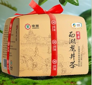 Chinatea 中茶 明前特级 西湖龙井茶 250g