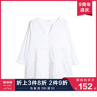 Gap女装纯棉舒适V开领上衣春547678 2020新款甜美褶皱气质衣服女