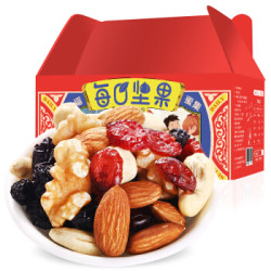 享食者 每日坚果 750g