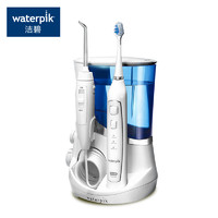  Waterpik 洁碧 WP-861EC 冲牙器