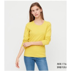 UNIQLO 优衣库 422692 女款罗纹棉质圆领T恤