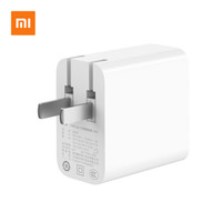 有品米粉节：MI 小米 Type-C 电源适配器 65W 