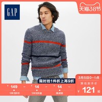 Gap男装休闲圆领长袖毛衣春518536 时尚条纹拼色针织衫套头上衣