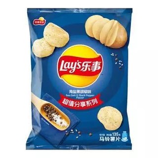 Lay's 乐事 薯片 海盐黑胡椒味 135克 *2件