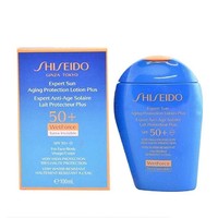 SHISEIDO 资生堂 新艳阳夏臻效水动力防护乳 SPF 50+ 100ml