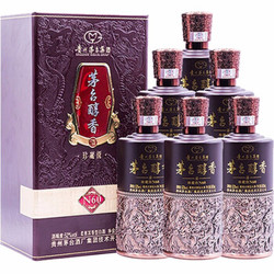 MOUTAI 茅台 贵州茅台集团 茅台醇香珍藏级 商务送礼52度500ml*6 高度白酒整箱装