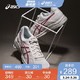 ASICS/亚瑟士 2020春夏 男士跑步鞋缓震透气运动鞋 GEL-CONTEND 4 米色/红色 *2件