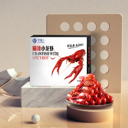 今锦上 麻辣 小龙虾 中号 800g 净虾500g*3盒