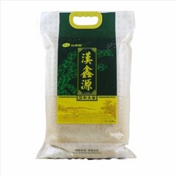 汉鑫源 汉中长粒香米非转基因 5kg