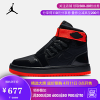 AJ1 AIR 1 NOVA XX 女子运动鞋 AV4052 AV4052-006